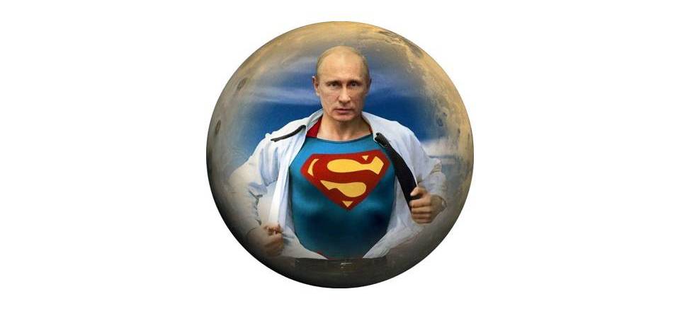 Путин хороший