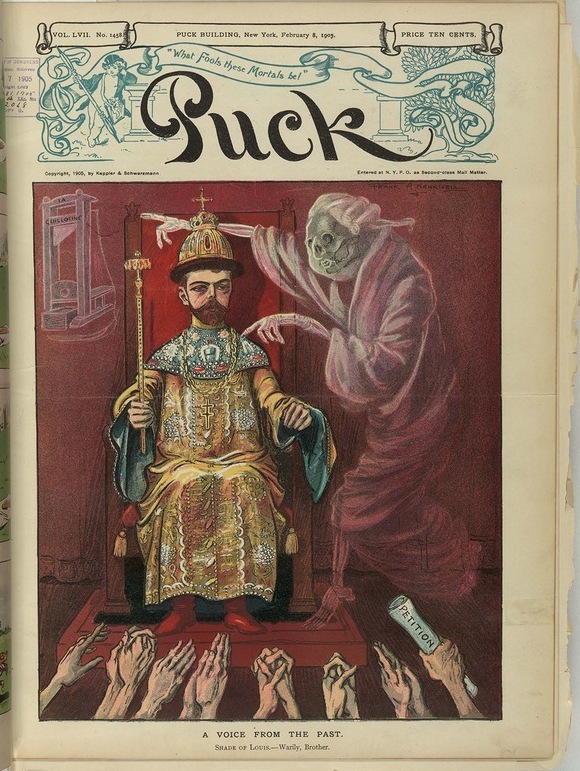 Рисунок в журнале Puck. Людовик XVI указывает Николаю II на гильотину. 1905 год
